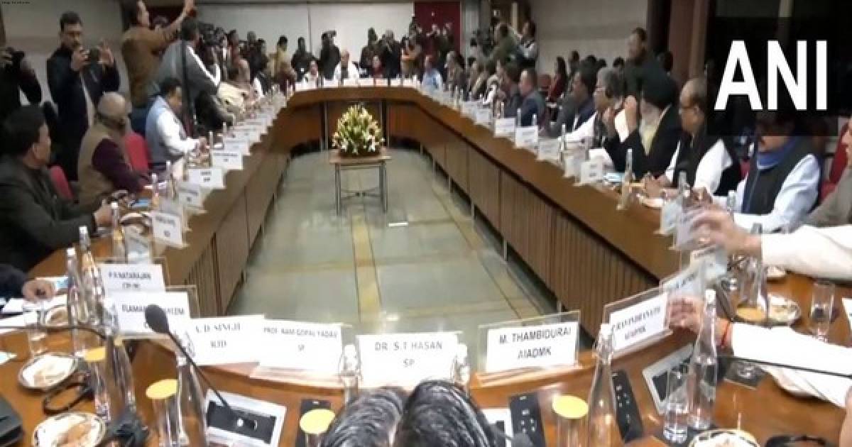 All-party meeting underway ahead of Budget Session of Parliament